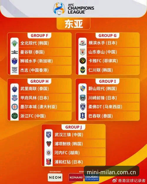 米兰体育平台最新动态：精巧随行APP下载功能实测，五大疑问逐一回应
